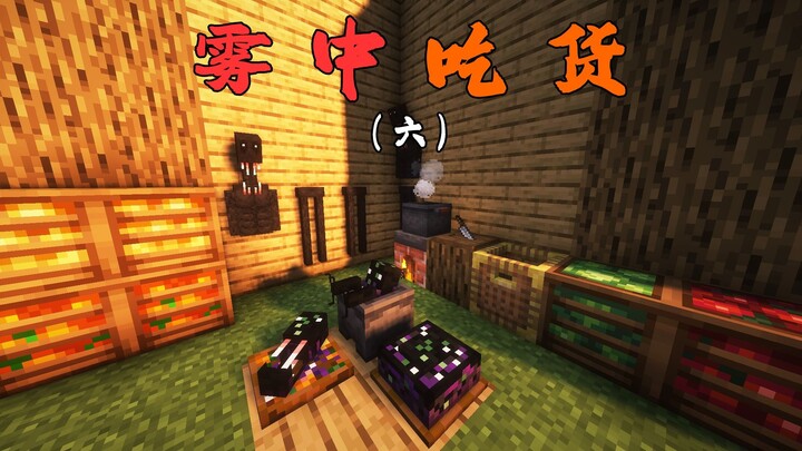 食材不在多，够吃则行！