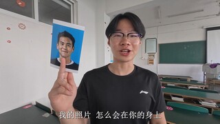 الجزء الخاص بالتقاط الفتيات.