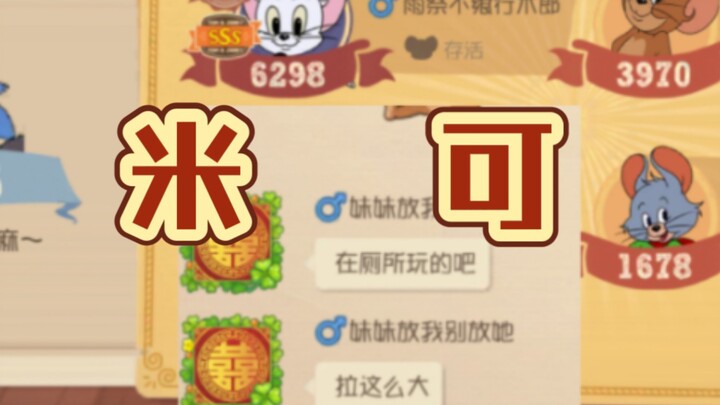 Supermodel, juga supermodel