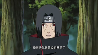 鼬：噗～
