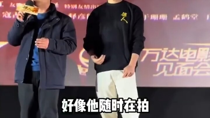 อู๋จิง: ก็แค่ด่าคนตามอำนาจเท่านั้นเอง…