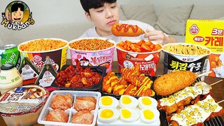 ASMR MUKBANG 편의점 핵불닭 미니!! 떡볶이 & 핫도그 & 김밥 FIRE Noodle & HOT DOG & GIMBAP EATING SOUND!