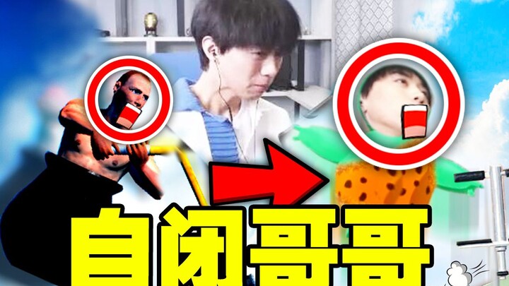 After being tormented for two hours... [Shikong Xiaohan’s Rage Mode]