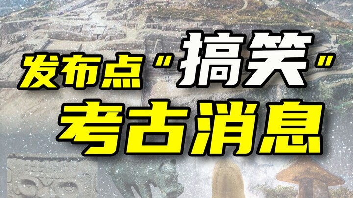 Tôi đã bảo mà, đừng có tin vào các kênh tự truyền thông…