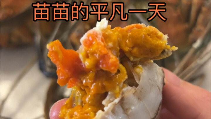 Free-spirited people have been acting free and easy lately.