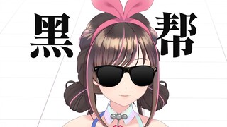 可你的女人不是小孩，你的小孩也不是女人