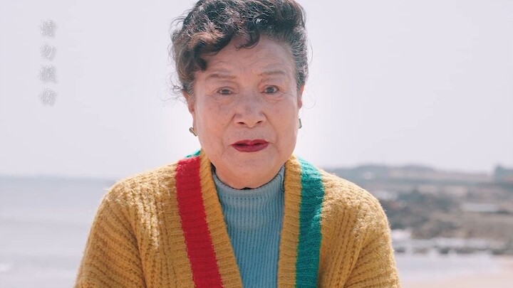 Cả cuộc đời của một cô gái phải sợ hãi điều gì đây? Hãy đứng dưới ánh mặt trời, trở thành biểu tượng