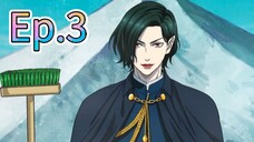 Babanbabanban Vampire (Episode 3) Eng sub
