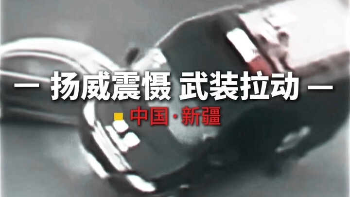 “Lord Bayi Meets Lord August 1st”