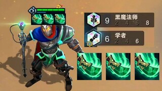 对面的，你懂不懂【无蓝条】维克托的含金量？
