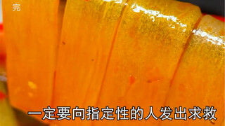 #الحساء الساخن الذاتي دليل الإنقاذ الذاتي للبنات، هل تعلمتِه؟ #الإنقاذ الذاتي للبنات