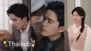 เธอเผลอส่งข้อความผิดไปหาเจ้านาย….