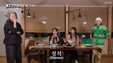 Earth Arcade Season 2 Episode 4 (EngSub 1080p 60FPS)  - Part 2 of 2