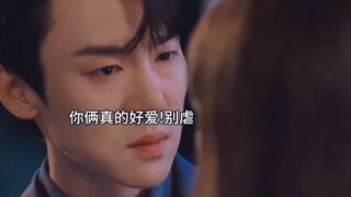 无语了个天，看到猫猫和男二在一起，豹豹醋坛子打翻了!咱就是说千万不要小看一个男人的醋劲!#现在拨打的电话