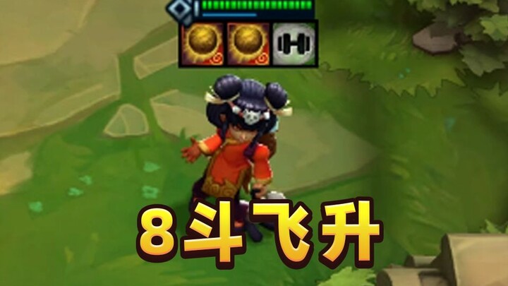 省流：没有佐伊跳舞