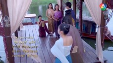 เภตรานฤมิต ตอนที่4