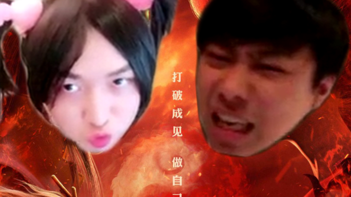 [Lu Zha] Episode 3: Zhang Daxian vs. Lu Benwei