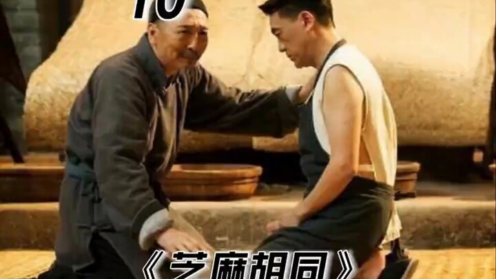 Since ancient times, it's always been the case: the disciple learns and then starves the master to d