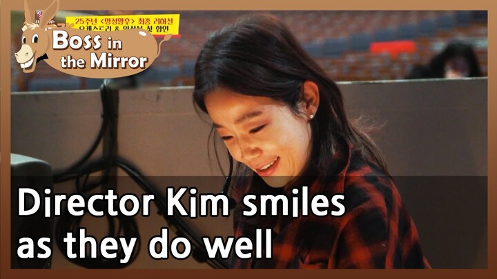 Director Kim smiles as they do well (Boss in the Mirror) | KBS WORLD TV 210422