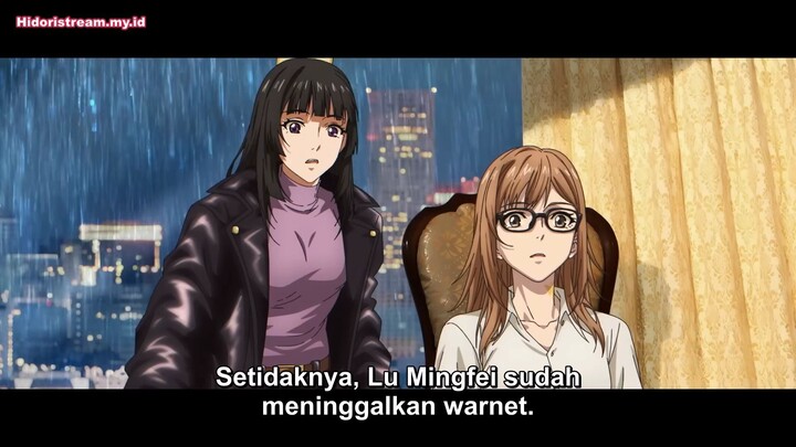 Dragon Raja Season 2 Dub Jepang Episode 17 (Subtitle Indonesia)