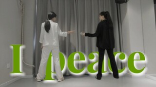 【北方】I peace | MV .ver | 樱井景和角色曲翻跳