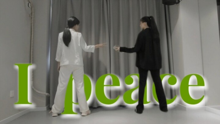 【北方】I peace | MV .ver | 樱井景和角色曲翻跳