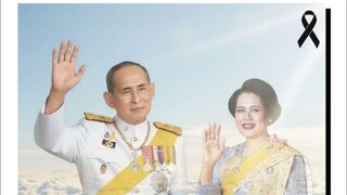 เป็นรูปที่มีทุกบ้าน