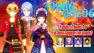 YunJin & Thoma C6 Make Your Ayato C0 like C4 DPS - Perfects 4 Star Support for Ayato?
