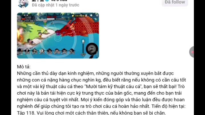 #BuildaGame#钓魂#32188563