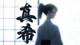 [Zenyuan Maki·Resistance] You call this the fourth-level crane tail?