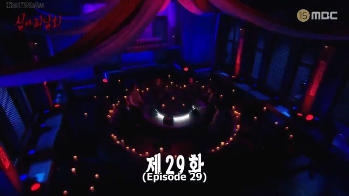 [심야괴담회 / Midnight Horror Story] Eps 29 - eng sub