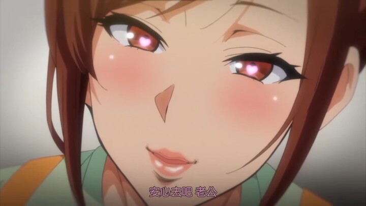 One of the greatest anime featuring a cow head, Sunflower