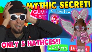 😃MY FIRST MYTHIC SECRET PET IN ROBLOX BUBBLE GUM SIMULATOR