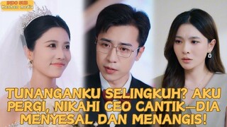 【IndSub】Anak Imut Cari Jodoh Buat Ayah Kaisar Langit—Malah Dapat Cewek Cantik Misterius!#minidrama