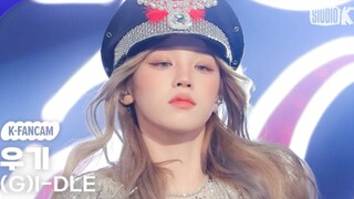 【宋雨琦】音银霸气女警Super Lady打歌直拍！太酷了！