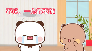 小笨熊超市的小笨辣条，到底辣不辣呢