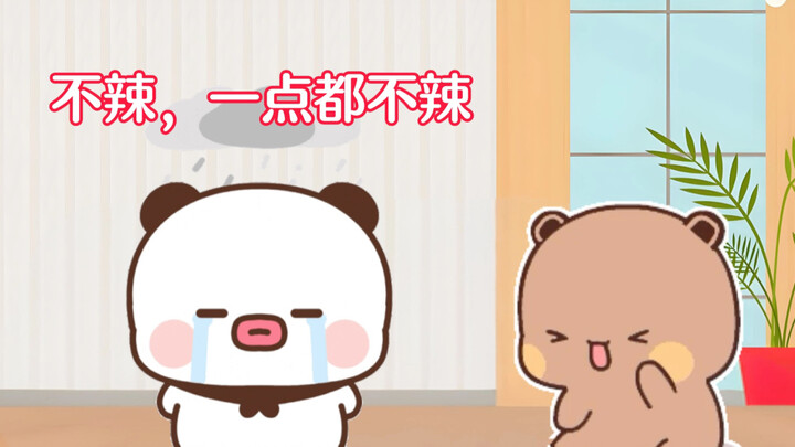 小笨熊超市的小笨辣条，到底辣不辣呢
