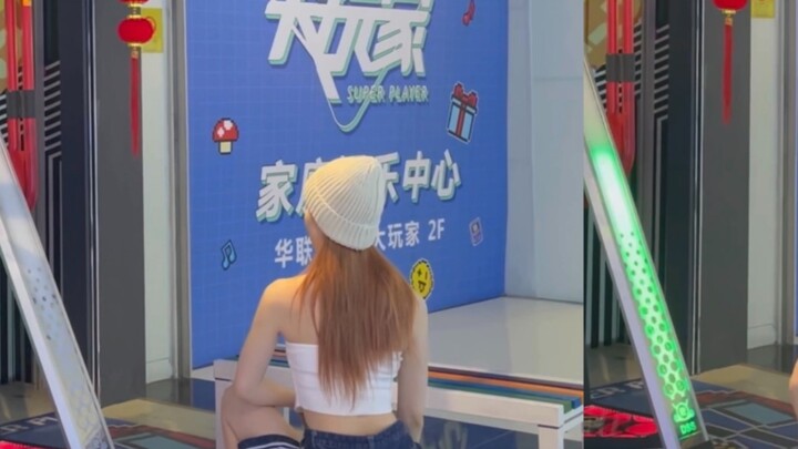 【eDance Fame】lisa-uang di mesin dansa