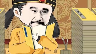 <Little Taoist Shrimp> Episode 0016: Bringing Old Zhu's Family to Witness the Yongle Era-01