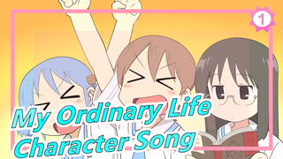 [My Ordinary Life MAD] Cute Doctor's Character Song_1