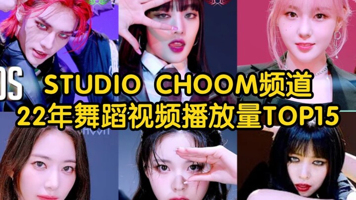 【年中总结】爻前五占2和葡唯二破2千万领跑，女娃上前三！JYP前五占三赢麻了，礼志留真双人舞蹈不到7天就破千万了，炽出道曲也破千万了！符双人舞太蛊了!