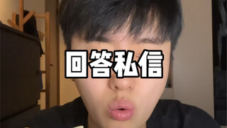 พริกน่ะ มันเผ็ดทั้งสองด้าน ไม่รู้หรือไง?