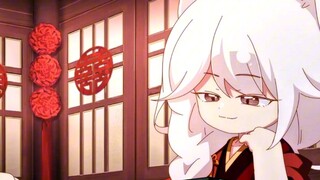 Pu'er, your wife!