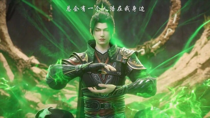 BTTH Season 5 Episode 170 Sub Indo