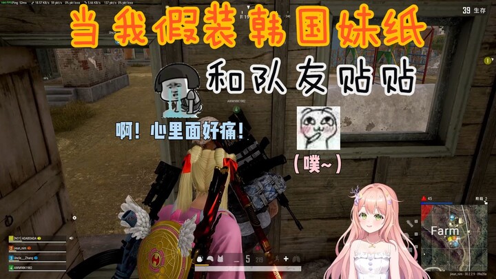 ووووو، كيف يعاملني هكذا!!