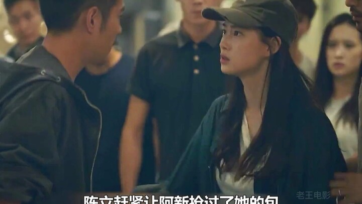 ตอนที่ 3: ทุกสิ่งทุกอย่างล้วนเกิดขึ้นเพียงเพื่อการทดลองอันหนึ่งเท่านั้น