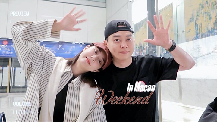 แวบไปมาเก๊าช่วงสุดสัปดาห์กับครอบครัว (เที่ยวยังไงก็ไม่หมด! หนึ่งวันในมาเก๊าจะกินอะไรดี? บุฟเฟต์ซีฟู้