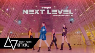 aespa 에스파 ‘NEXT LEVEL’​ Dance cover by SYNK From Thailand