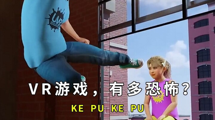 Seberapa Menakutkan Sebenarnya Game VR?