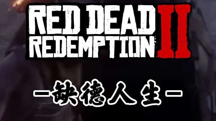 آرثر شفاني من الاستنزاف النفسي الداخلي